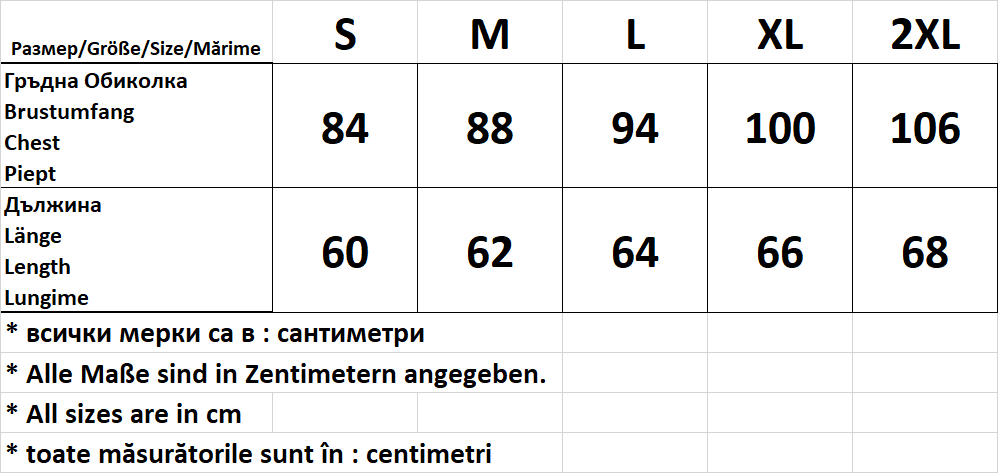 Дамска блуза - тениска с дълъг ръкав полу-поло - Decade.shop